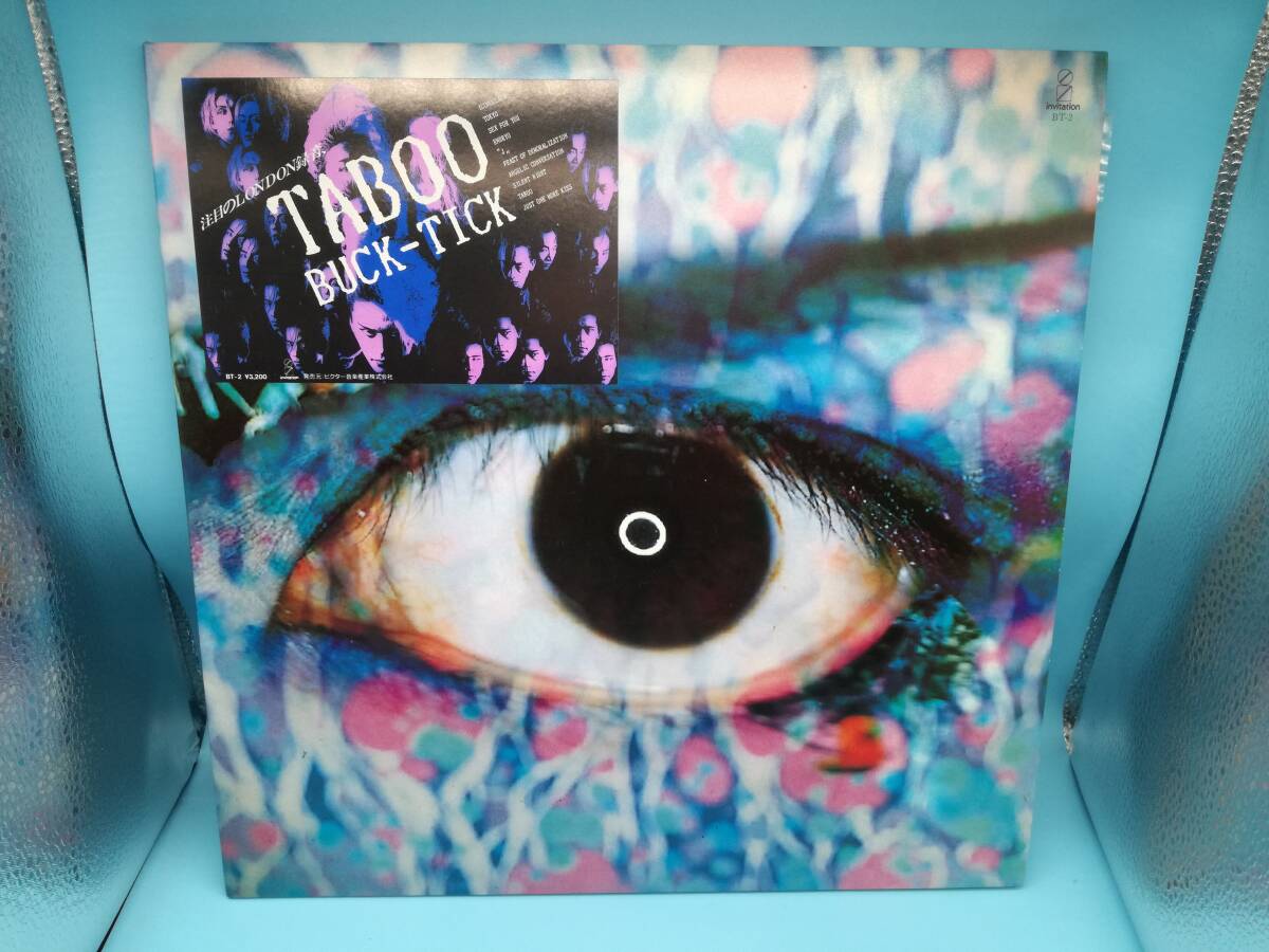 Yahoo!オークション -「buck-tick taboo」(レコード) の落札相場 Yahoo!オークション -「buck-tick taboo」(レコード) の落札相場