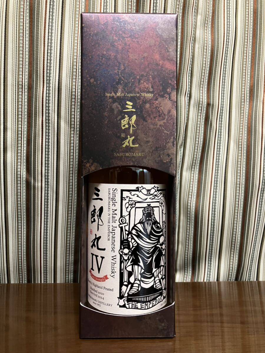 Yahoo!オークション -「三郎丸Ⅳ」の落札相場・落札価格 Yahoo!オークション -「三郎丸Ⅳ」の落札相場・落札価格