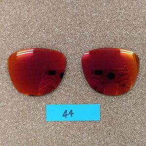 即発送 オークリー サングラス kaomg44 frogskins フロッグスキン 偏光レンズ 交換 赤 ミラー