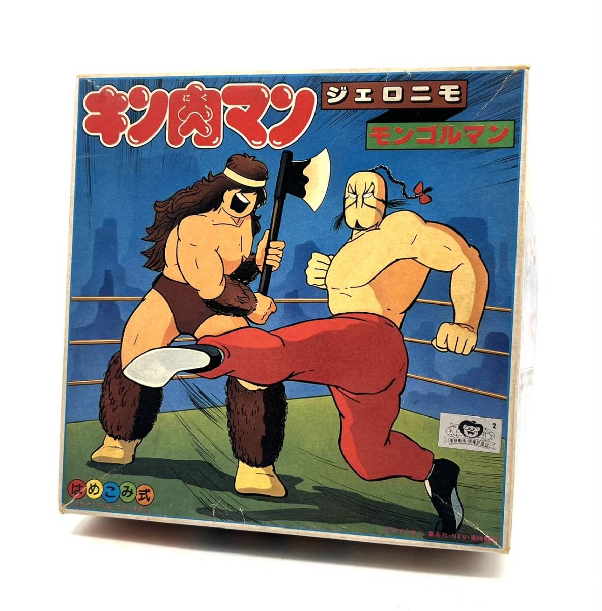 2025年最新】Yahoo!オークション -キン肉マン(プラモデル)の中古