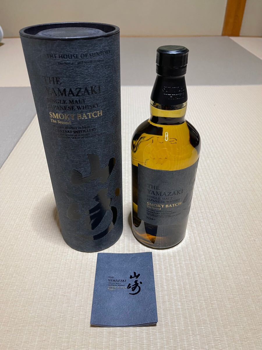 Yahoo!オークション -「空港」(ウイスキー) (アルコール)の落札 Yahoo!オークション -「空港」(ウイスキー) (アルコール)の落札