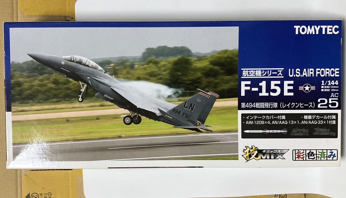 Yahoo!オークション -「技mix f-15e」の落札相場・落札価格 Yahoo!オークション -「技mix f-15e」の落札相場・落札価格