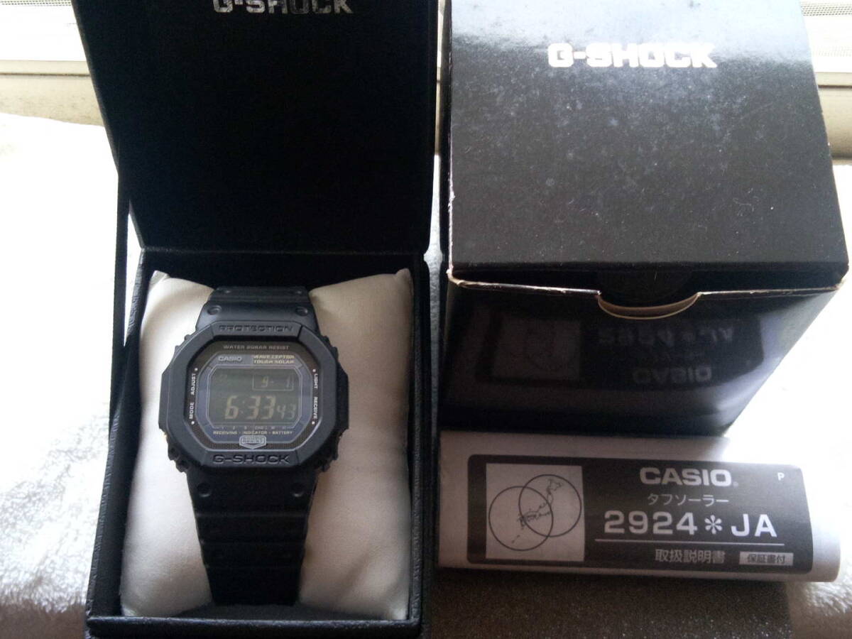 Yahoo!オークション -「ジョージア g-shock」の落札相場・落札価格 Yahoo!オークション -「ジョージア g-shock」の落札相場・落札価格
