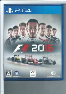 ☆PS4 F1 2016
