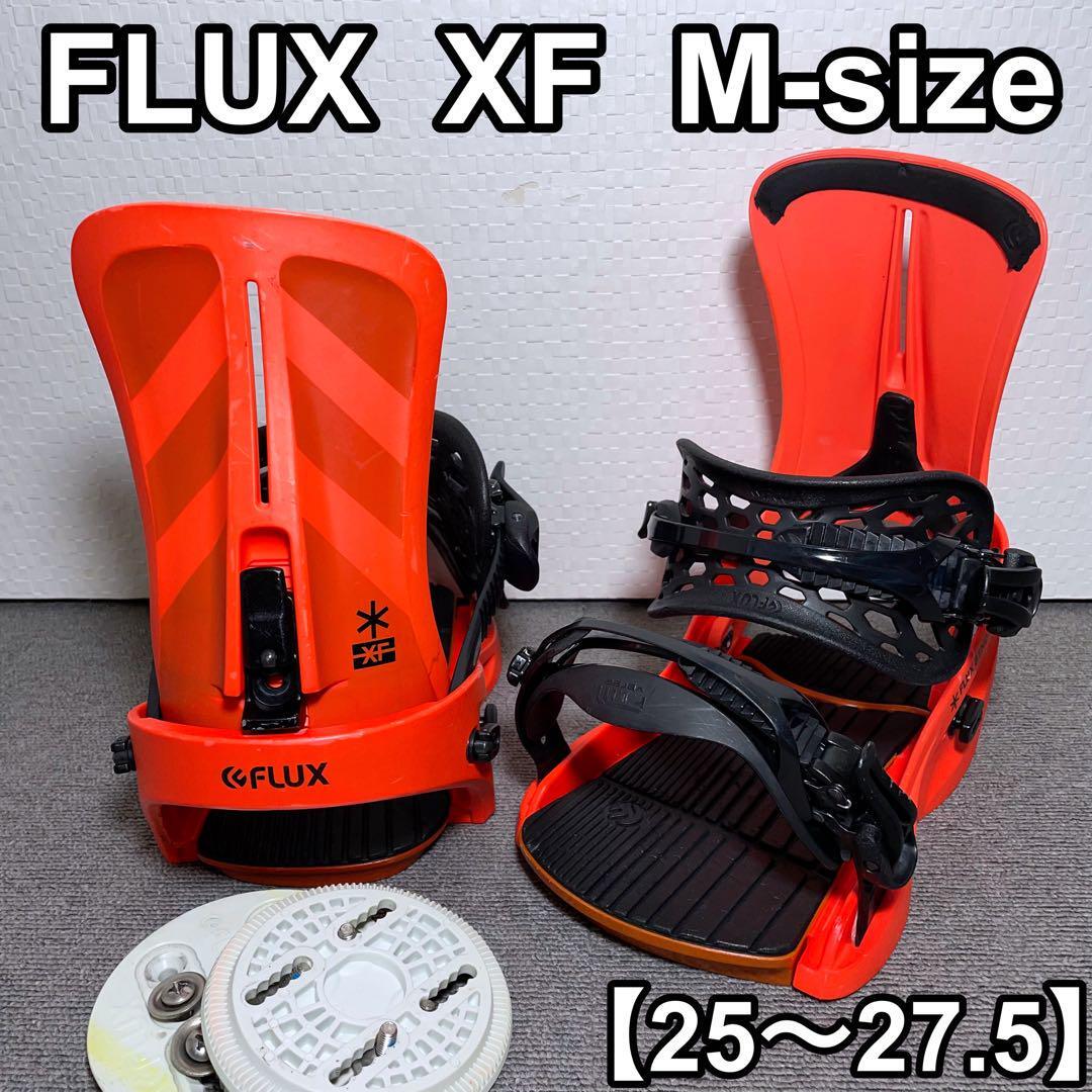 16-17ニューモデル FULX(フラックス） XF（エックスエフ） | 海底少年カービングクルー スノーボード インプレ ニューモデル 情報  フリースタイル アルペンスノーボード - スノーボード