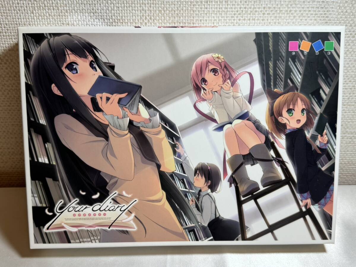 2025年最新】Yahoo!オークション -your diary(アダルト)の中古品 2025年最新】Yahoo!オークション -your diary(アダルト)の中古品