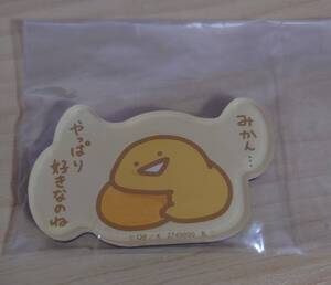 お文具といっしょ キャラマグネッツ 15.ゼリーさんB アクリル製マグネット☆彡