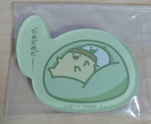お文具といっしょ キャラマグネッツ 7.お文具さん プリンさん アクリル製マグネット☆彡