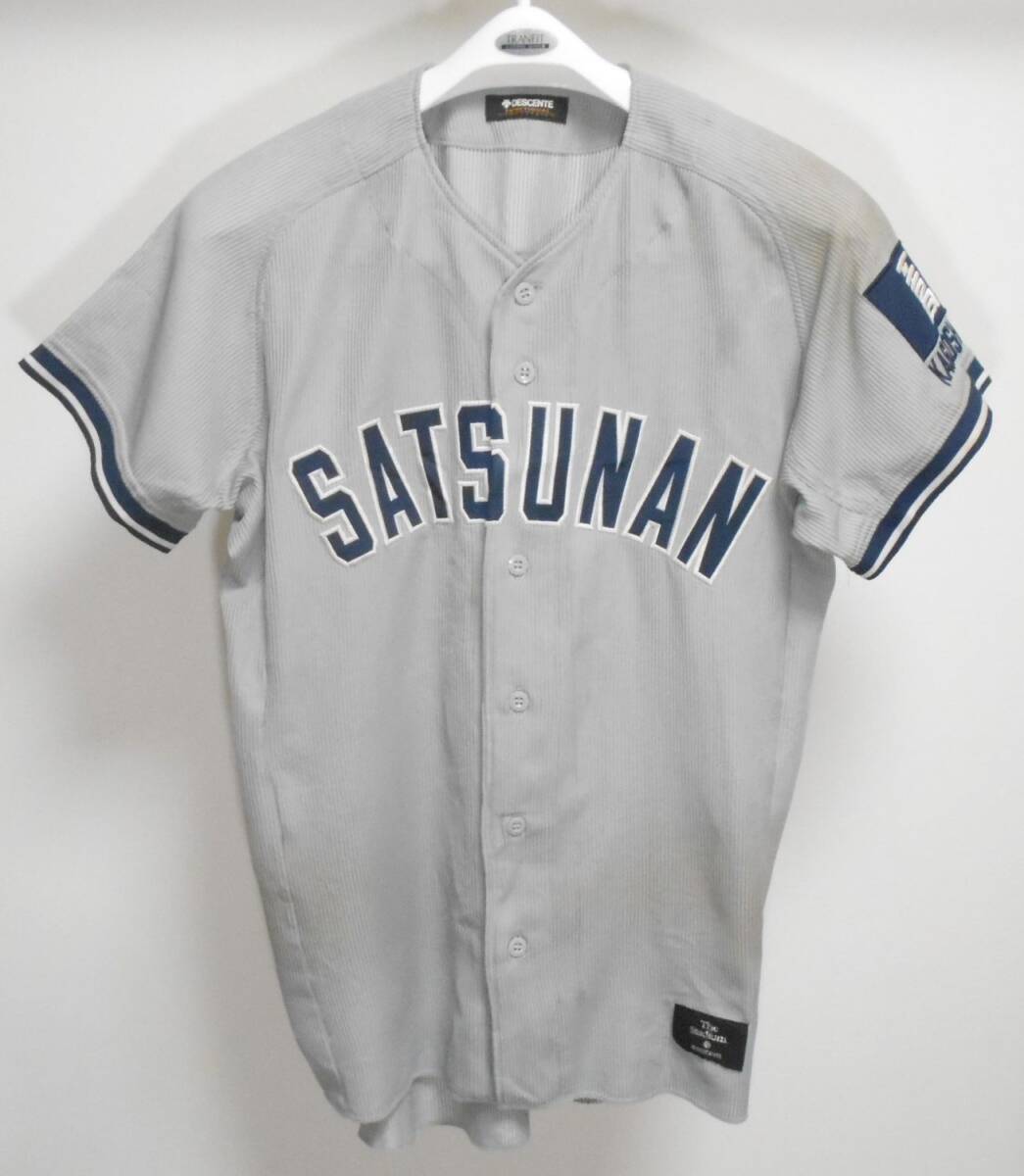 Yahoo!オークション -「高校 野球 ユニフォーム」の落札相場 Yahoo!オークション -「高校 野球 ユニフォーム」の落札相場