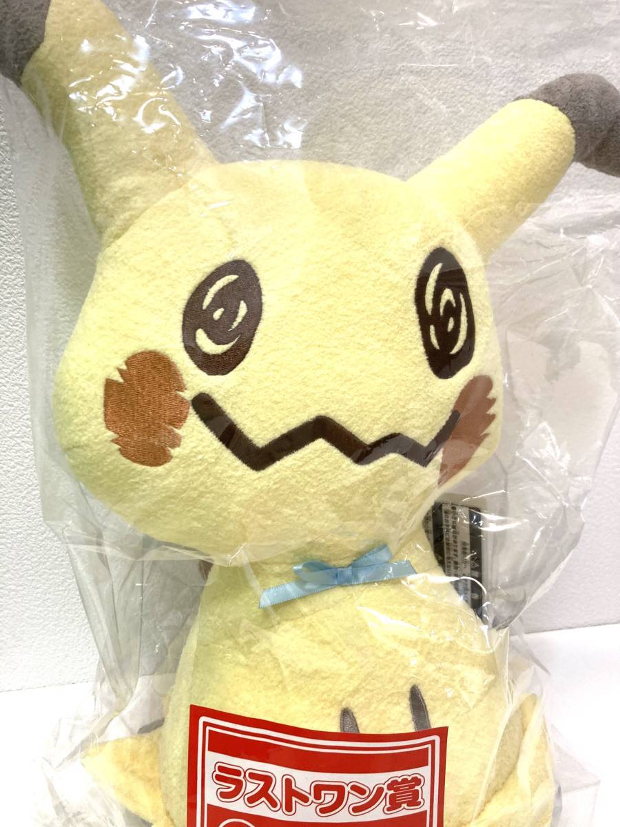 ラストワン賞 ミミッキュの値段と価格推移は?|13件の売買 ラストワン賞 ミミッキュの値段と価格推移は?|13件の売買