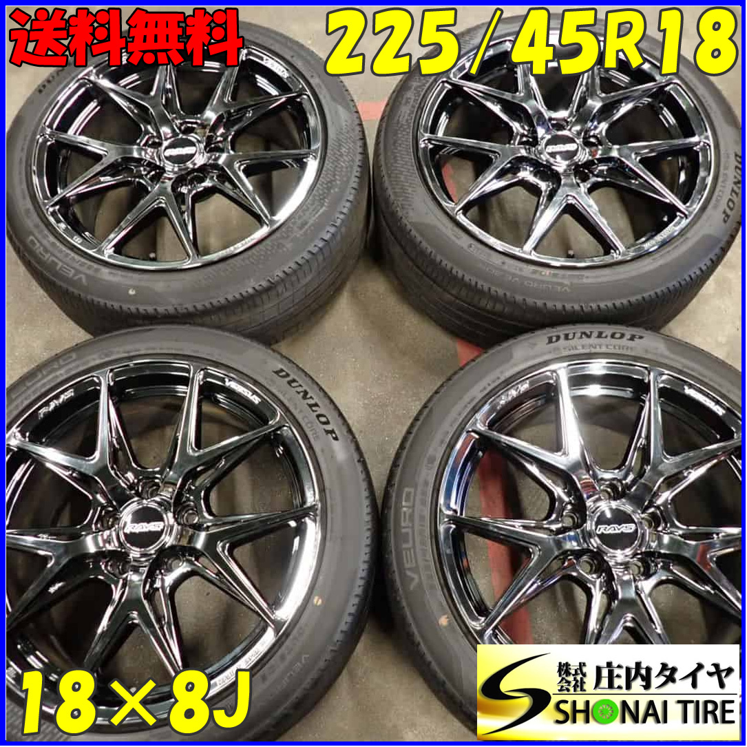 Yahoo!オークション -「225-45-18」(タイヤ・ホイールセット Yahoo!オークション -「225-45-18」(タイヤ・ホイールセット
