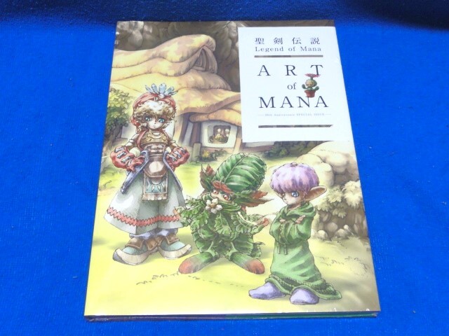 Yahoo!オークション -「聖剣伝説 レジェンド オブ マナ」の落札 Yahoo!オークション -「聖剣伝説 レジェンド オブ マナ」の落札