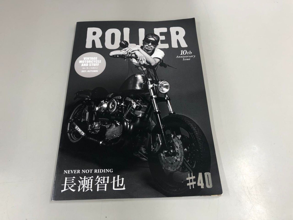 2025年最新】Yahoo!オークション -長瀬智也 バイク(本、雑誌)の 2025年最新】Yahoo!オークション -長瀬智也 バイク(本、雑誌)の