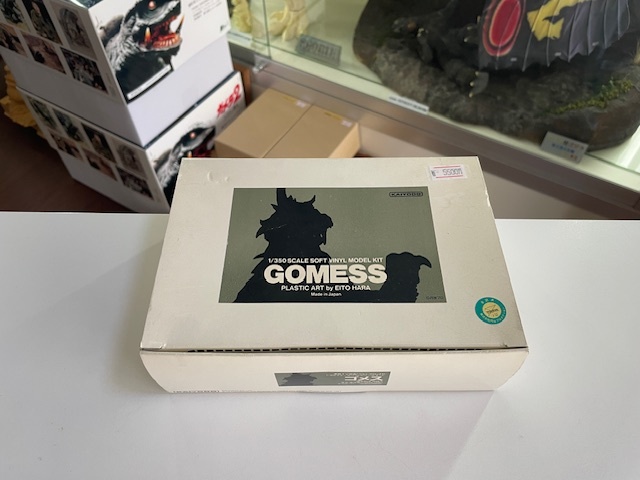 海洋堂　2002年限定ボックスセット 非売品！未開封！新品！海洋堂出版記念 限定フィギュアボックス