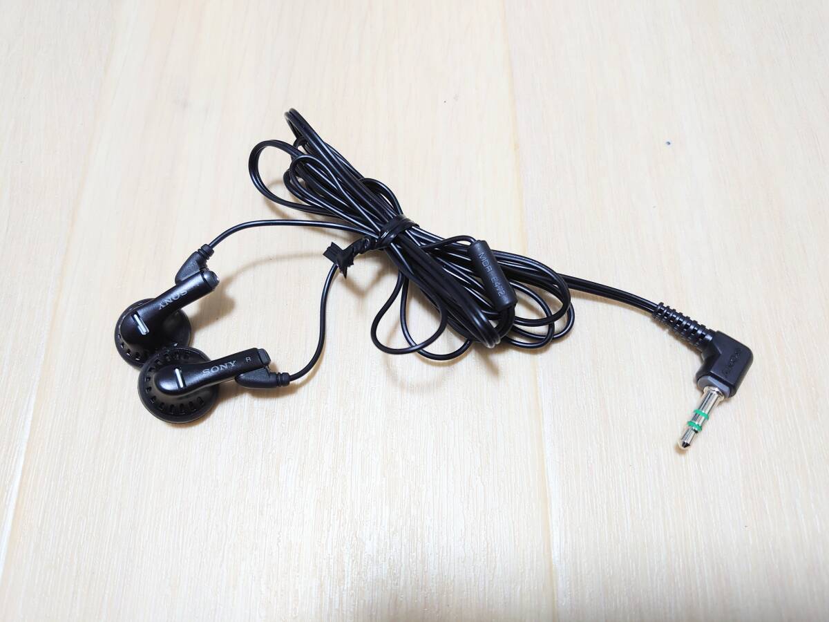 Yahoo!オークション -「mdr-e484」(ソニー) (イヤフォン)の落札 Yahoo!オークション -「mdr-e484」(ソニー) (イヤフォン)の落札