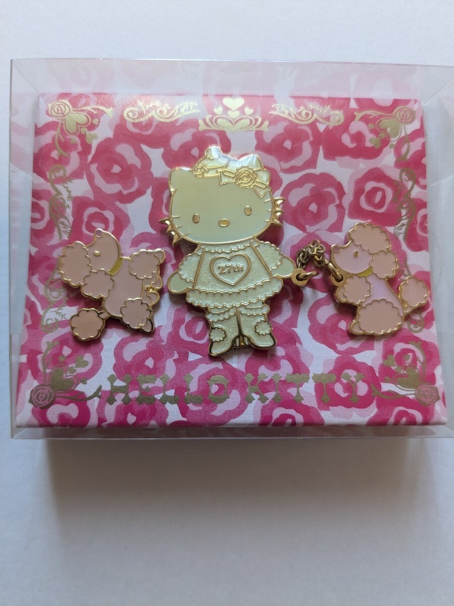Yahoo!オークション - HELLO KITTY レア キティ プードルと一緒 Yahoo!オークション - HELLO KITTY レア キティ プードルと一緒