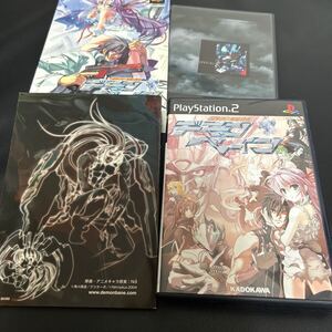 【PS2】 機神咆吼デモンベイン DXパック 未使用品 プレイステーション