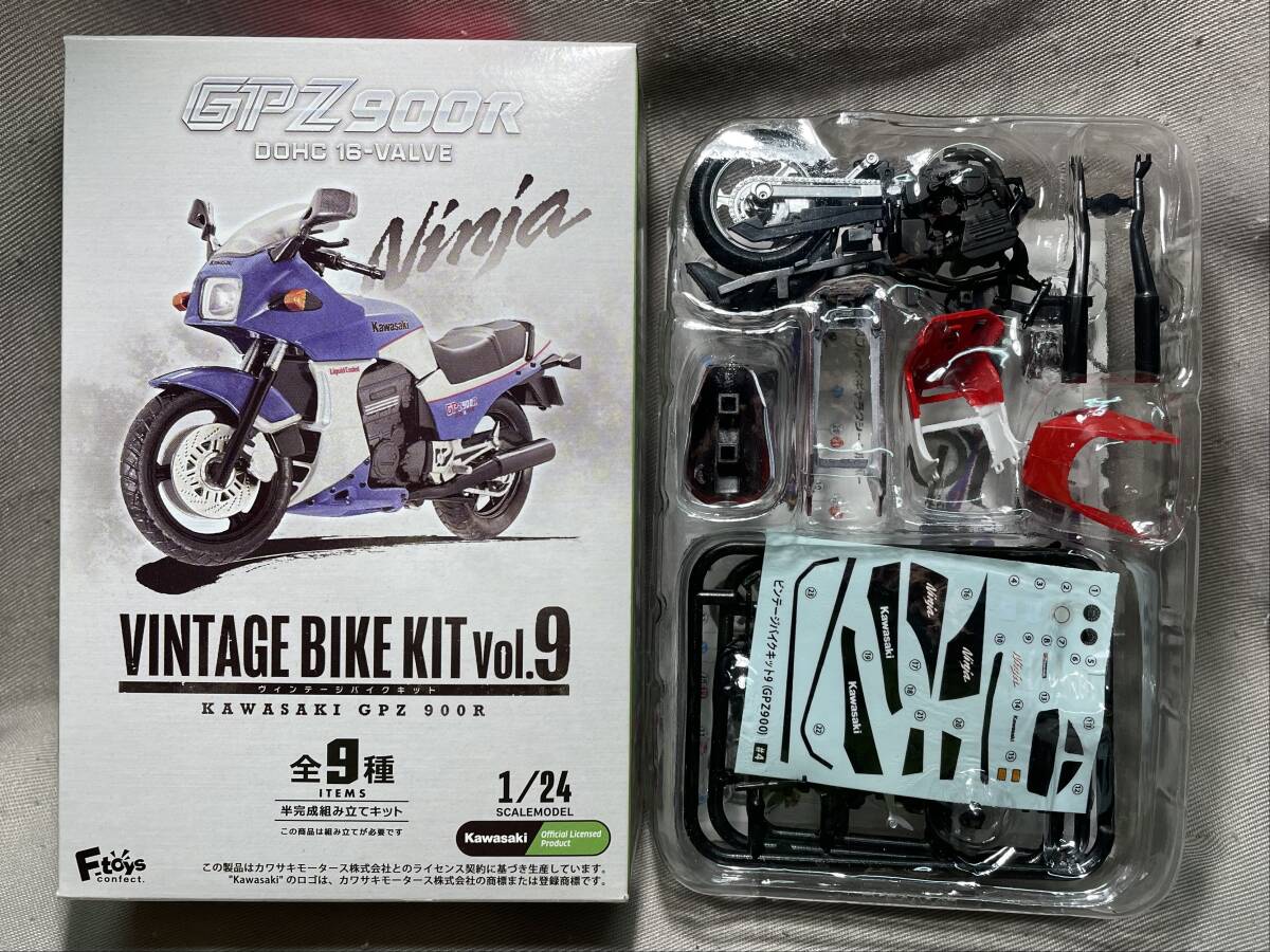 2025年最新】Yahoo!オークション -gpz900r(ミニカー)の中古品 2025年最新】Yahoo!オークション -gpz900r(ミニカー)の中古品