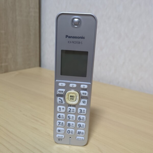 送料無料即決 パナソニック 増設用子機KX-FKD558-S Panasonic 動作保証 バッテリー未付属