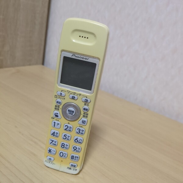 送料無料即決 パイオニア 電話子機 TF-EK33 Pioneer 動作確認済み バッテリー未付属