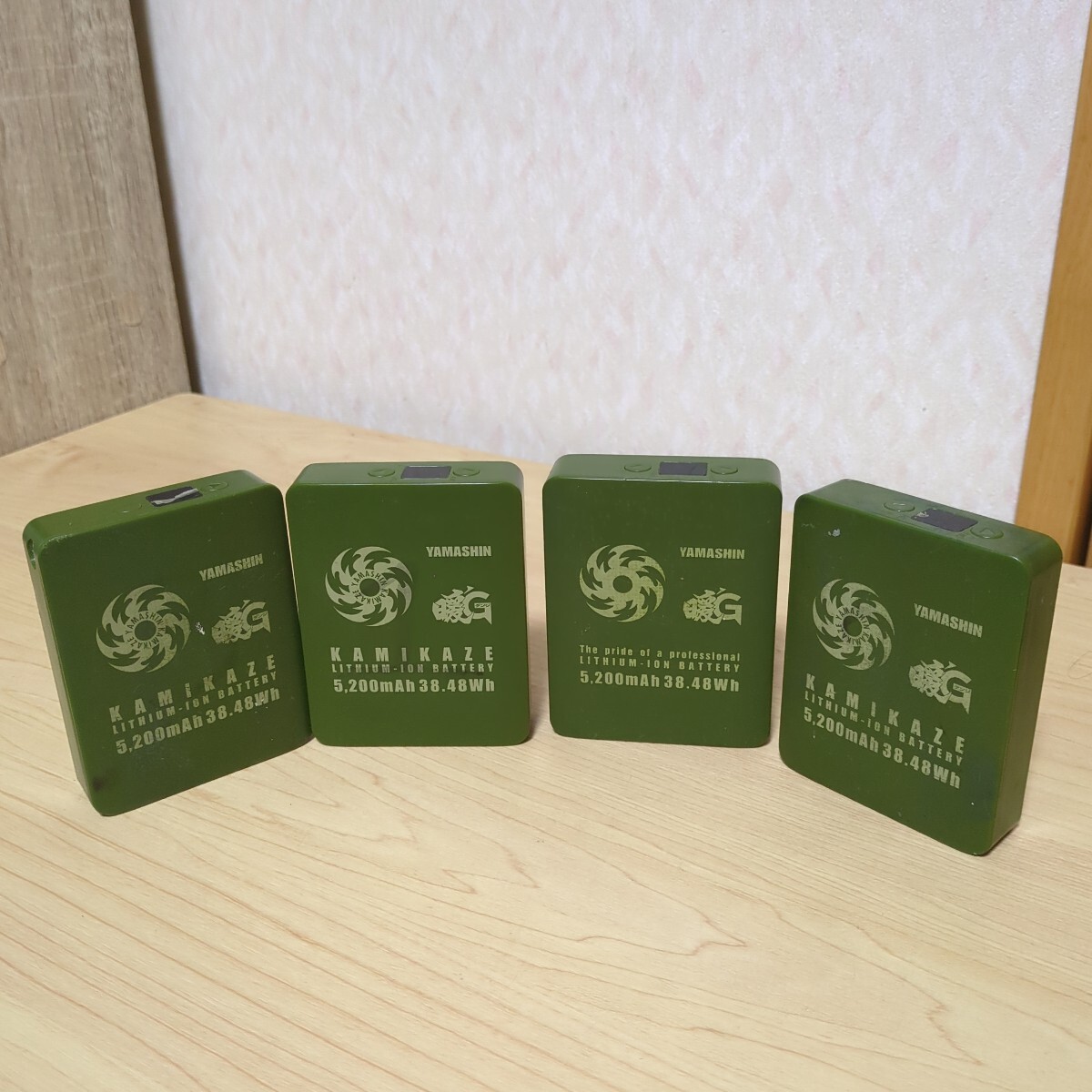 Yahoo!オークション -「yamashin」(工具、DIY用品) の落札相場 Yahoo!オークション -「yamashin」(工具、DIY用品) の落札相場