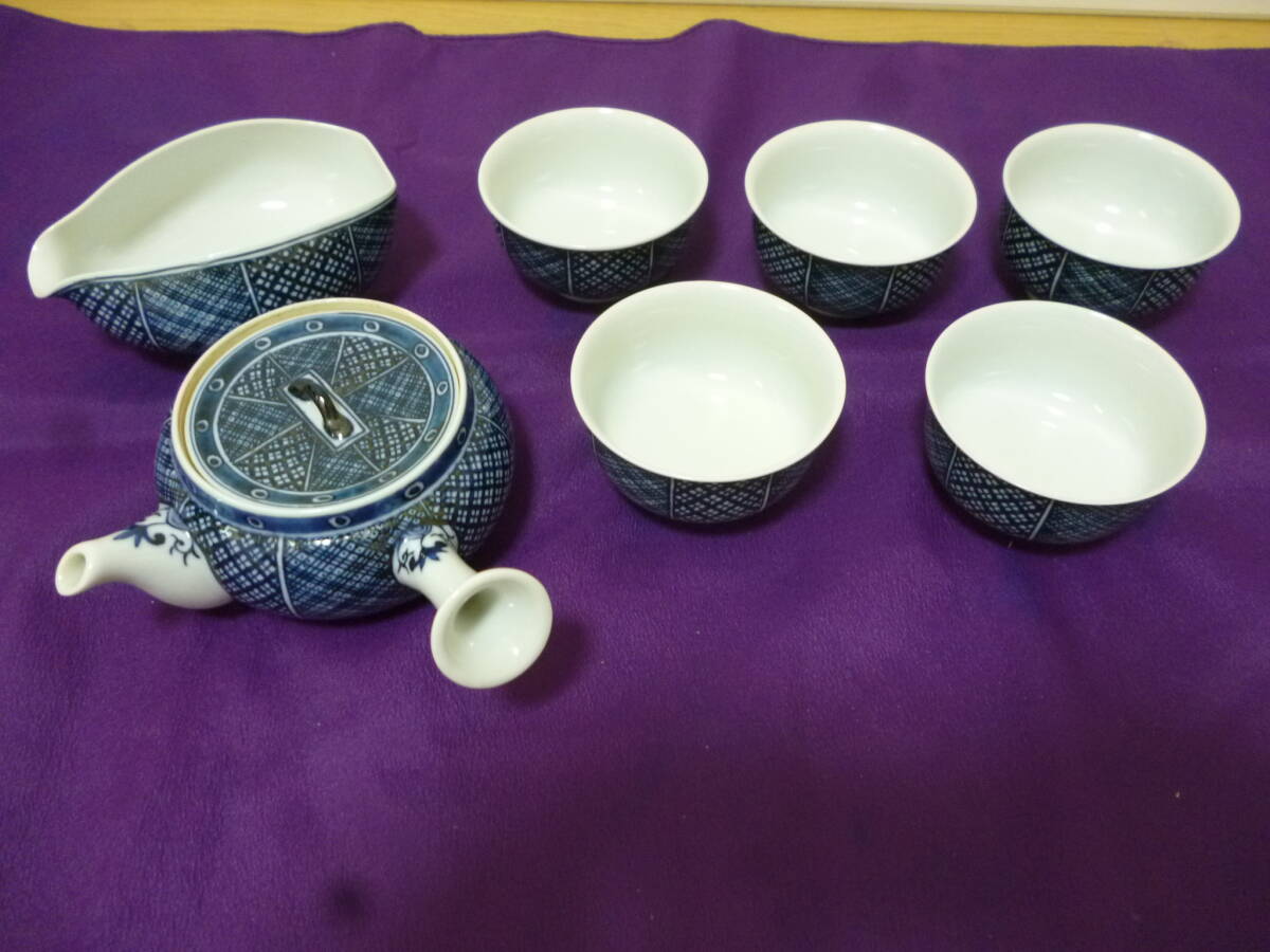 加藤 利昌 染付瑞鳥祥瑞大皿二客