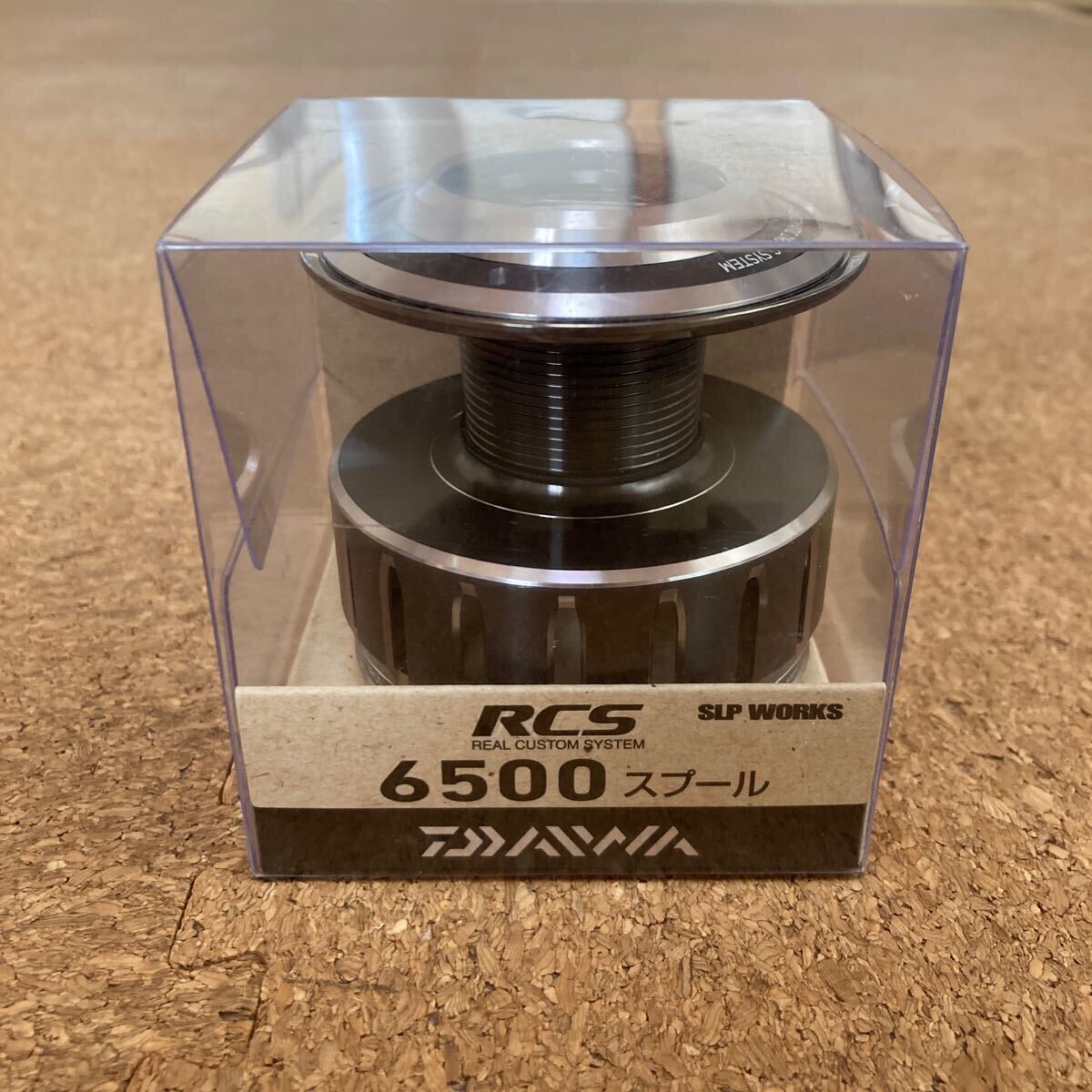 Yahoo!オークション -「ダイワ rcs 6500スプール」の落札相場 Yahoo!オークション -「ダイワ rcs 6500スプール」の落札相場
