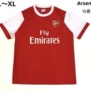 Arsenal アーセナル ユニフォーム デニウソン 15番 L~XL相当