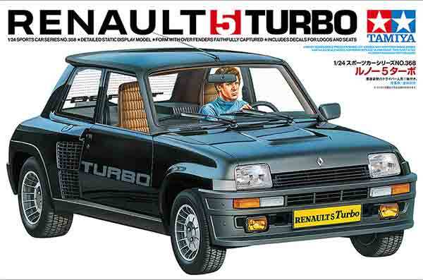 2025年最新】Yahoo!オークション -タミヤ ルノー5の中古品・新品
