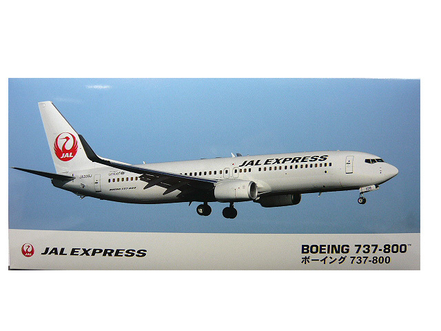 Yahoo!オークション -「1/200 jal 737」の落札相場・落札価格 Yahoo!オークション -「1/200 jal 737」の落札相場・落札価格
