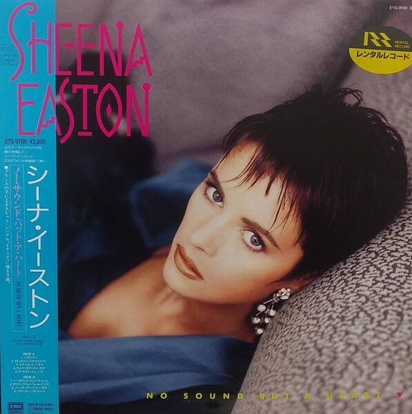 匿名・送料無料! シーナ・イーストン/Sheena Easton LPレコード 「ノー・サウンド・バット・ア・ハート/ No Sound But A Heart」