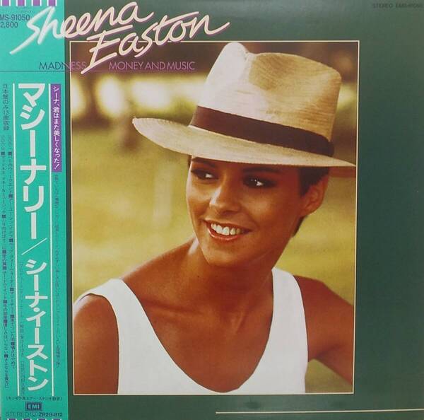匿名・送料無料! シーナ・イーストン/Sheena Easton LPレコード 「マシーナリー/ Madness, Money & Music」