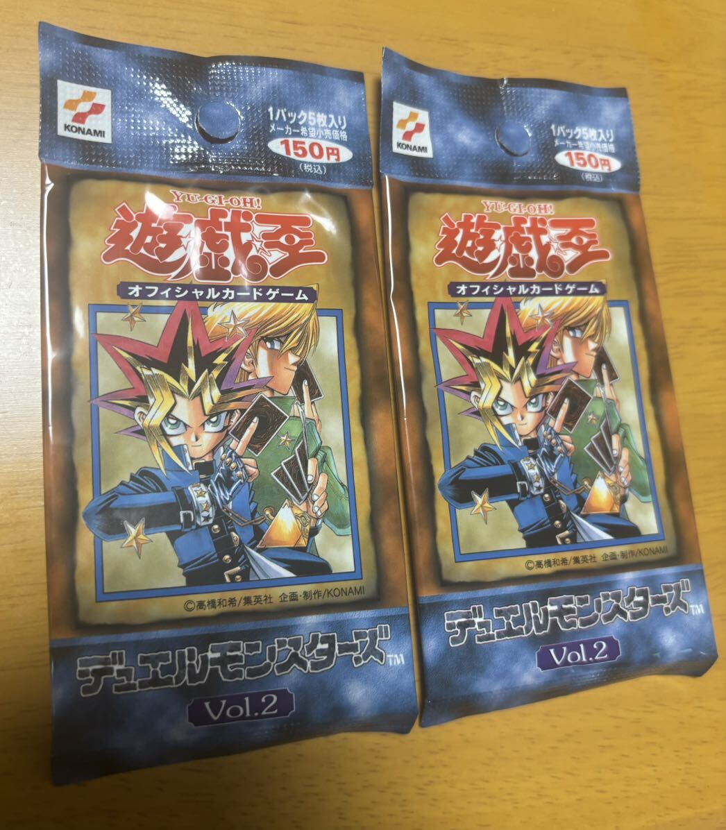 Yahoo!オークション -「遊戯王 vol 2」の落札相場・落札価格 Yahoo!オークション -「遊戯王 vol 2」の落札相場・落札価格