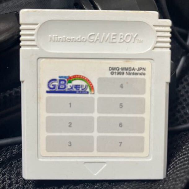 Yahoo!オークション -「lsdj ゲームボーイ」の落札相場・落札価格 Yahoo!オークション -「lsdj ゲームボーイ」の落札相場・落札価格