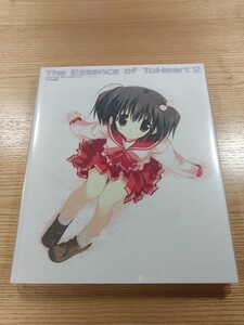 【E3027】送料無料 書籍 トゥハート2 オフィシャルガイドブック ( PS2 攻略本 ToHeart AB 空と鈴 )