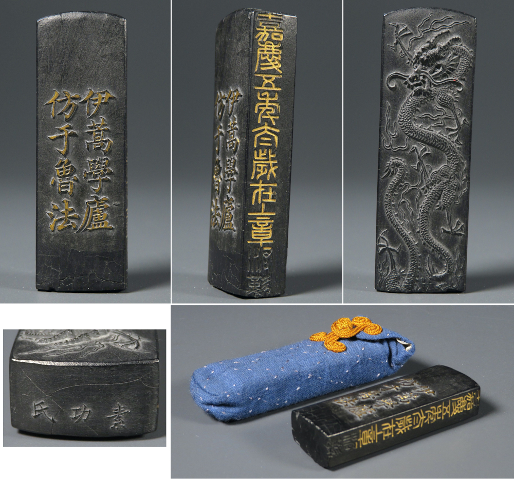 墨 色墨 彩墨 文房四宝 ドラゴン 龍 鳳凰 龍鳳 方于魯製 書画 習字 書 墨 色墨 彩墨 文房四宝 ドラゴン 龍 鳳凰 龍鳳 方于魯製 書画