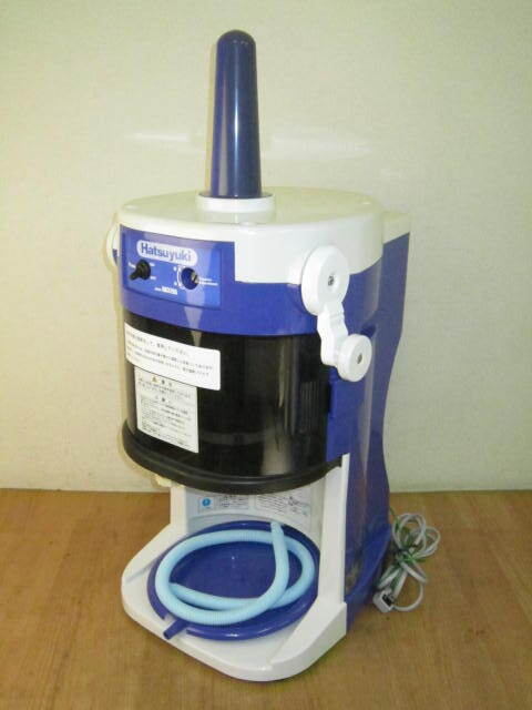 2025年最新】Yahoo!オークション -hb-320aの中古品・新品・未 2025年最新】Yahoo!オークション -hb-320aの中古品・新品・未