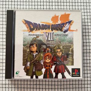 プレイステーション PlayStation ドラゴンクエストVII エデンの戦士たち 動作確認済 説明書あり プレステ ソフト