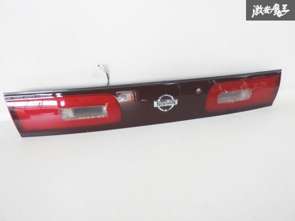 2025年最新】Yahoo!オークション -s14 テールの中古品・新品・未 2025年最新】Yahoo!オークション -s14 テールの中古品・新品・未