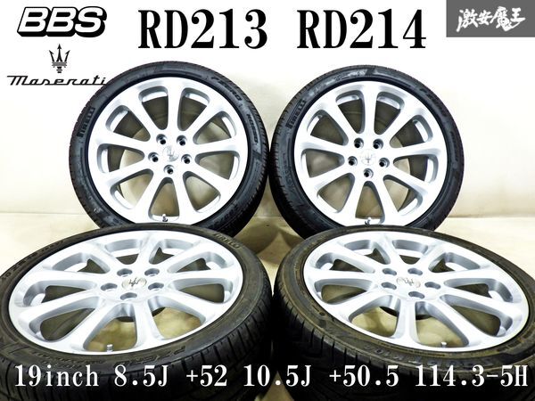 2025年最新】Yahoo!オークション -bbs 10.5jの中古品・新品・未 2025年最新】Yahoo!オークション -bbs 10.5jの中古品・新品・未