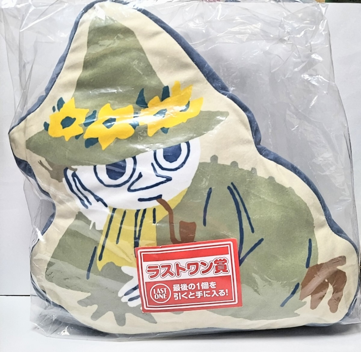 Yahoo!オークション -「ムーミン一番くじ」(作品別) の落札相場 Yahoo!オークション -「ムーミン一番くじ」(作品別) の落札相場