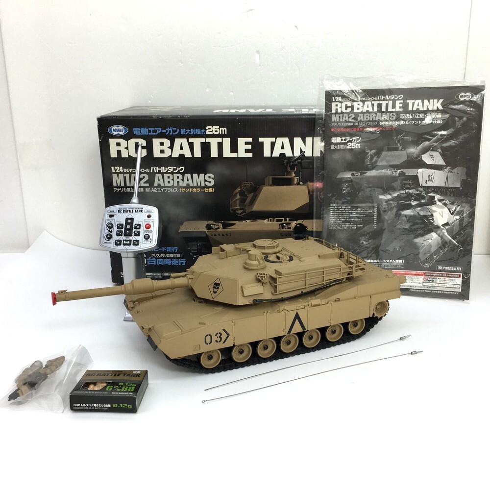 Yahoo!オークション -「マルイ m1a2」の落札相場・落札価格 Yahoo!オークション -「マルイ m1a2」の落札相場・落札価格