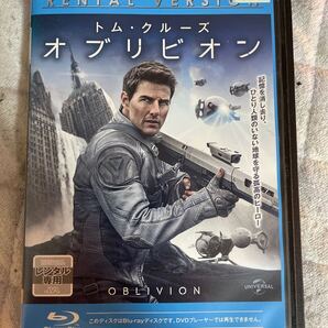 Blu-ray オブリビオン レンタル版 よ20