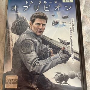 DVD オブリビオン レンタル版 よ20