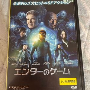DVD エンダーのゲーム レンタル版 よ20