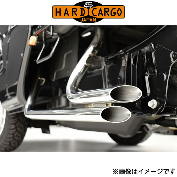 ハードカーゴ Vツインガード(ステンレスバージョン) ハイゼットジャンボ/ハイゼットトラック S500P/S510P HARD CARGO