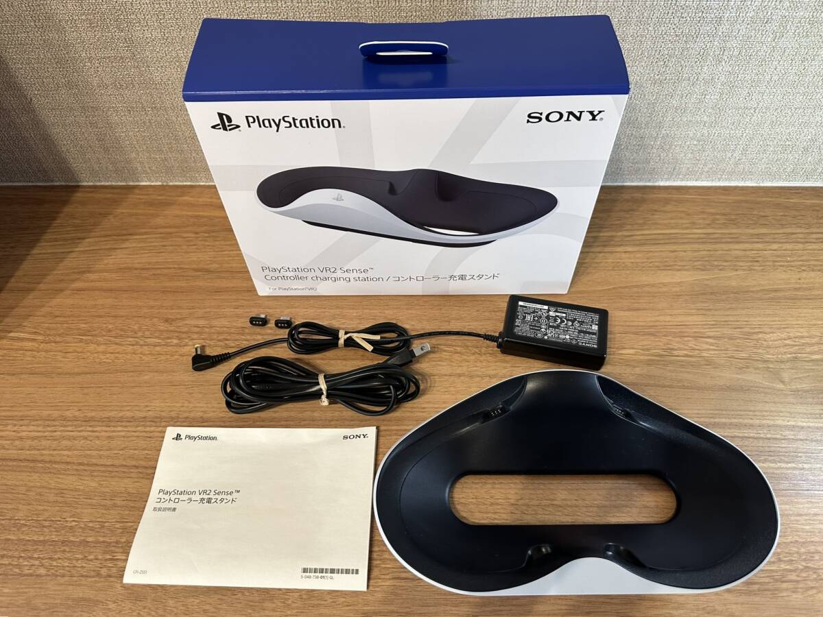 格安販売の 美品】【付属品欠品なし】PS5 VR2+充電スタンド PlayStation その他