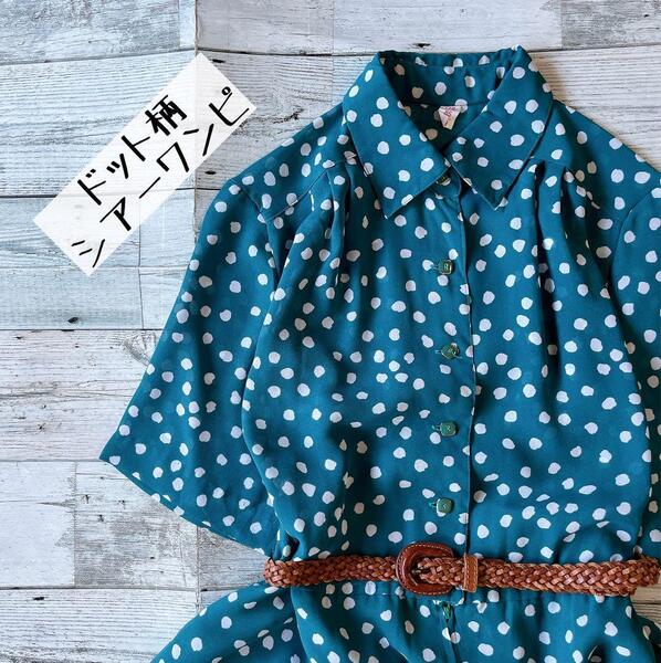 vintage ヴィンテージ 昭和レトロドット柄半袖ロングワンピース透け素材ゆったりグリーンフリーサイズaa