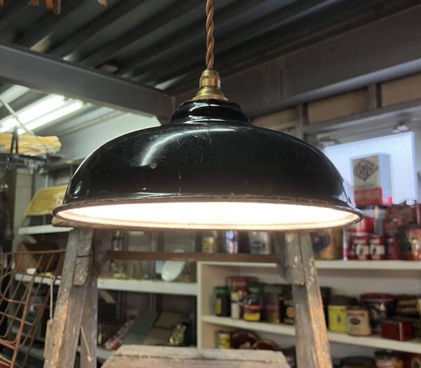 【ANTIQUES】ホーローランプシェード 店舗什器 アンティーク インダストリアル 古着 US 店舗什器 道具 vintage ヴィンテージ ブラック