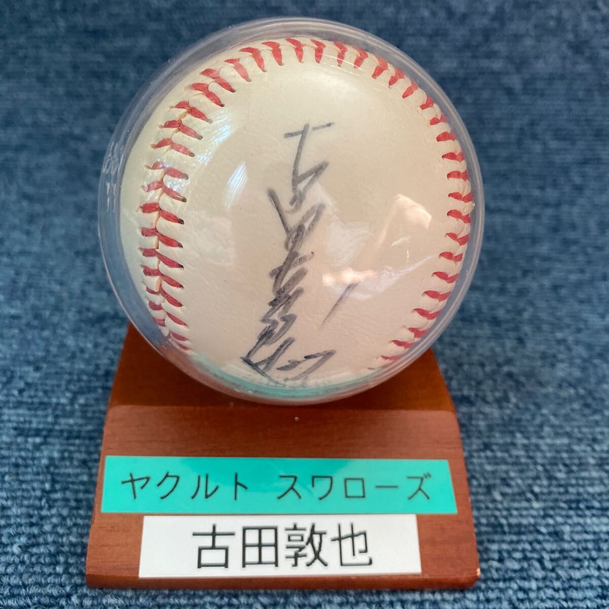 2025年最新】Yahoo!オークション -#背番号27(サイン)の中古品 2025年最新】Yahoo!オークション -#背番号27(サイン)の中古品